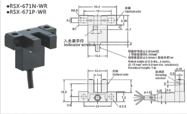 6c9a9a8cc7cd6d0c41ce3252ef46c250